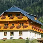 Der Hoferbauer Apartamento *